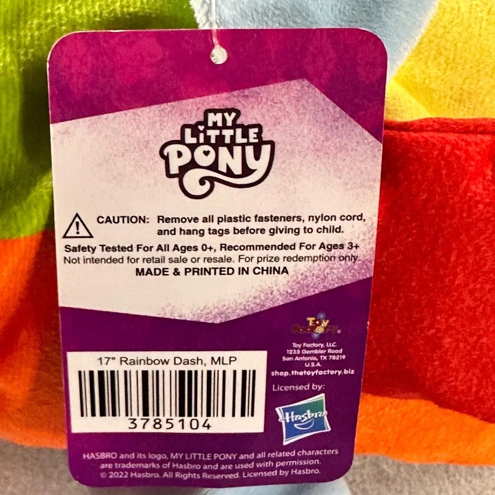 NWT My Little Pony Rainbow Dash Plush 18